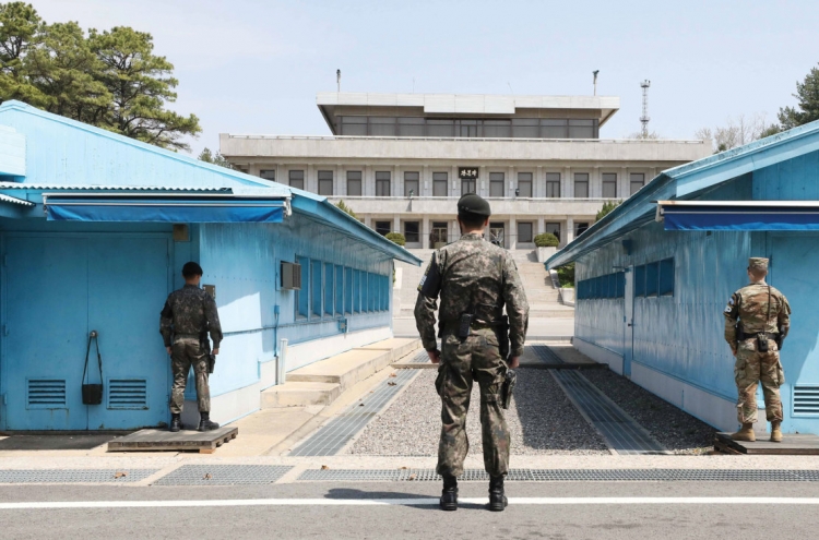 Reopening of tours to inter-Korean border village of Panmunjom to be announced as early as next week