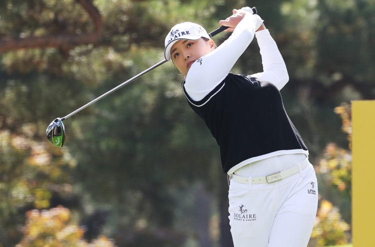 World No. 1 in women's golf has 'no regrets' over missing 3 LPGA majors