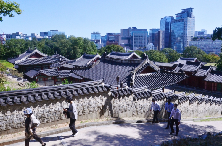 [Eye Plus] Seoul's smallest palace shows less can be more