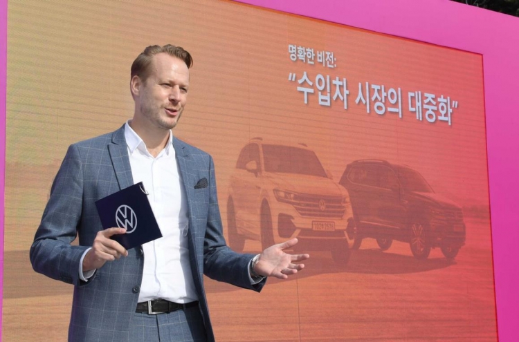 With sound three quarters, Volkswagen Korea unveils new Jetta