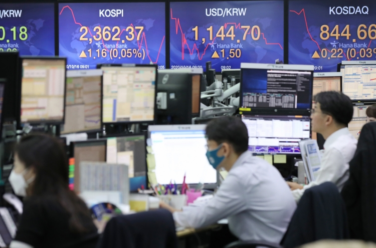 Seoul stocks open lower on COVID-19 jitters