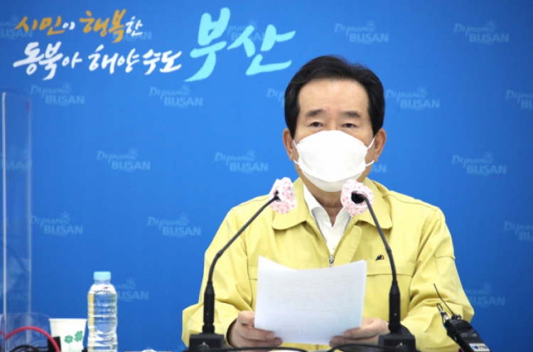 Prime minister calls for all-out efforts to contain latest Busan outbreak