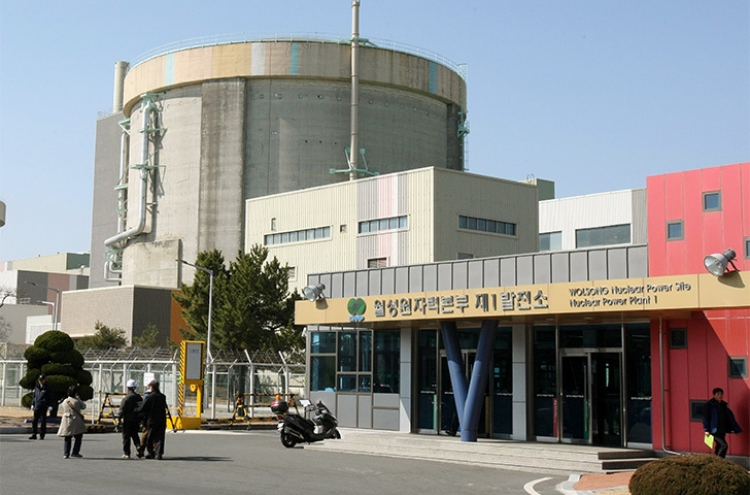 Watchdog eyes finalizing audit into controversial reactor closure