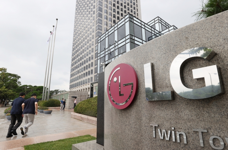 Top proxy adviser ISS urges shareholders to endorse LG Chem’s battery split-off