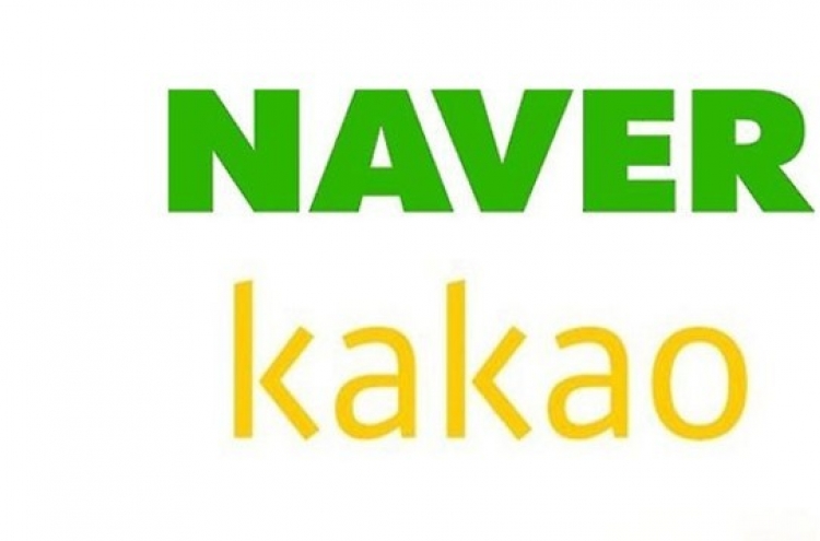 Foreigners scoop up W350b worth of Naver, Kakao shares in October