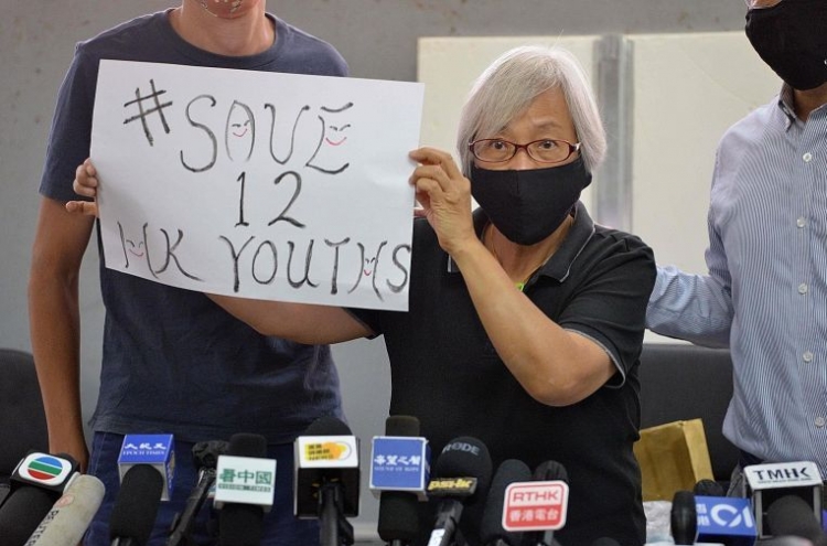 '14개월 실종' 홍콩 할머니 민주운동가 '중국에 구금됐었다'