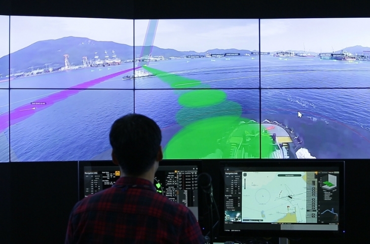 Samsung Heavy succeeds in operating remote autonomous ship