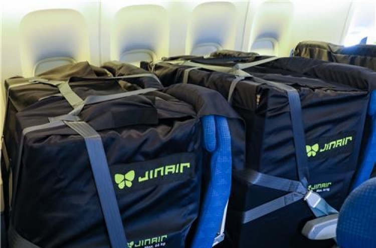 Jin Air to begin operating plane converted to carry cargo this week