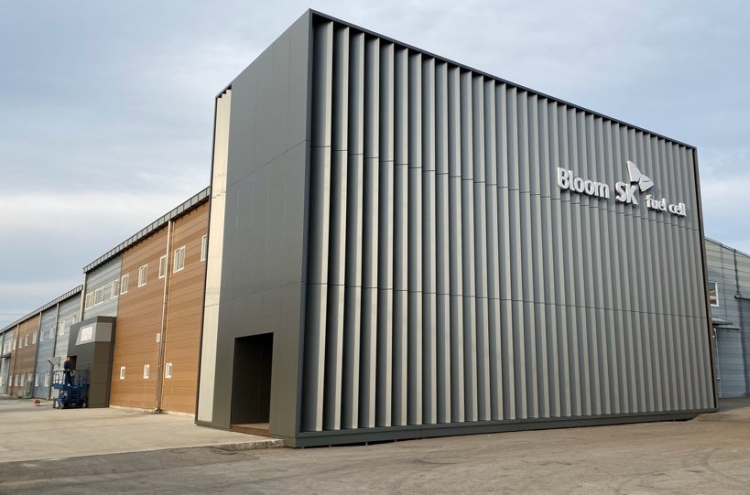 SK E&C’s new fuel cell plant opens