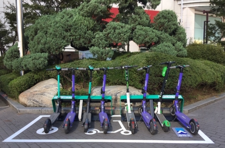 Seoul subway stations to get parking facilities for electric scooters