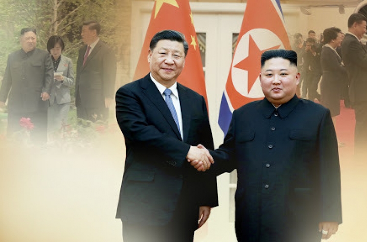 NK's Kim vows to further develop ties with China