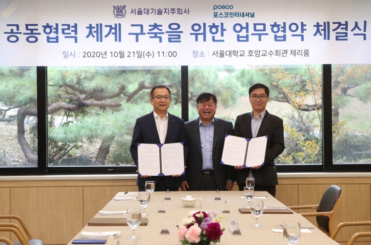 Posco International, Seoul Techno Holdings to foster global startups