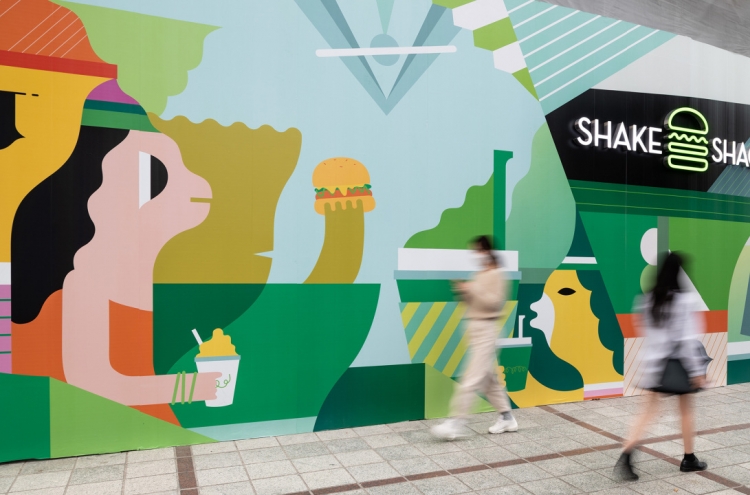 SPC Group to open Shake Shack in Daejeon