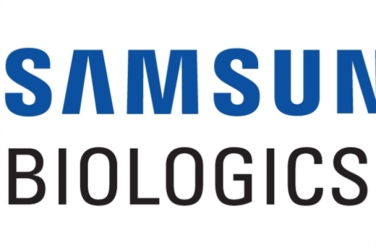 Samsung Biologics Q3 net income up 27% to 56.1b won