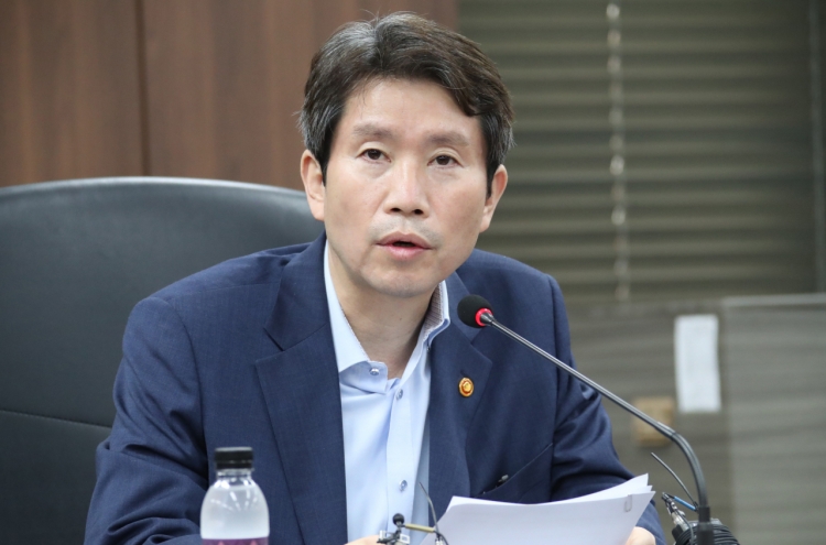 Minister renews calls for inter-Korean cooperation in railway linking, tourism