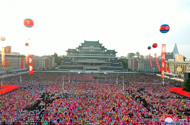 N. Korea suspends scheduled mass gymnastic shows this month: official