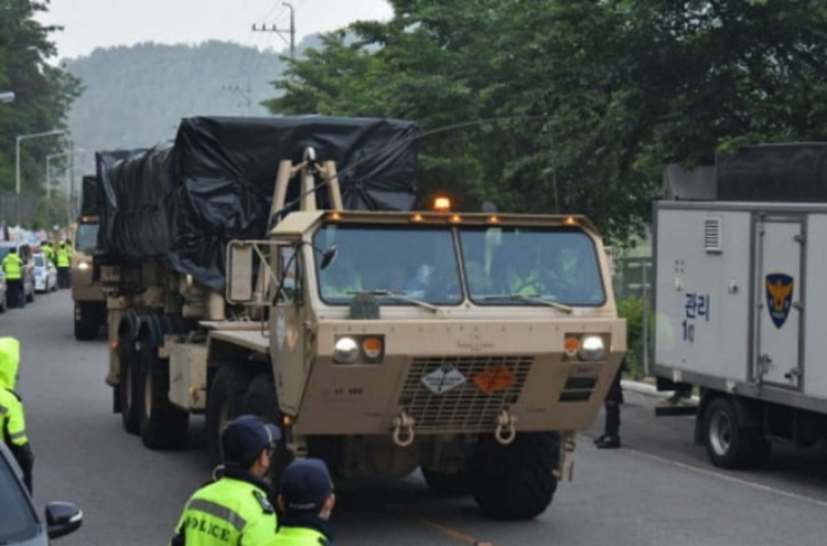 Non-weapon materials brought into THAAD base after dispersal of protesters