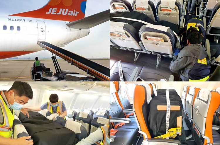 Jeju Air joins rivals' push for plane conversion for cargo