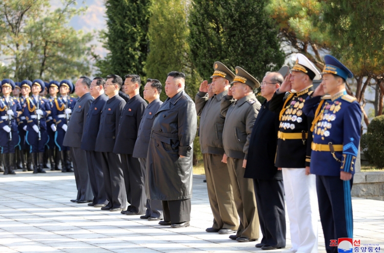 NK leader pays respect to fallen Chinese soldiers in Korean War