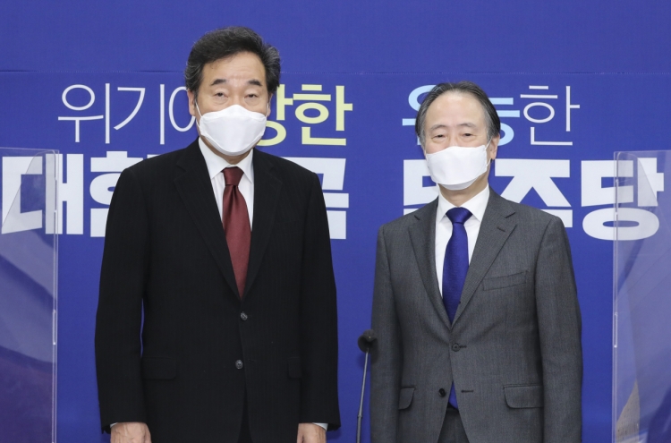 Japanese envoy accepts DP's request for info sharing on irradiated water release: party chief
