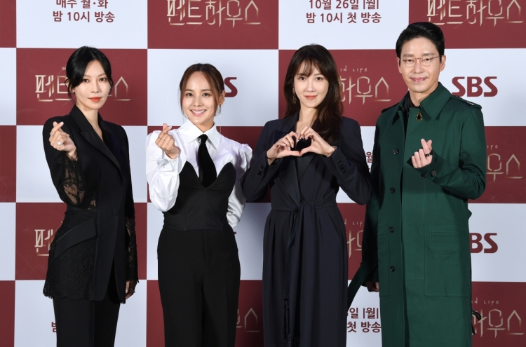 SBS drama ‘The Penthouse: War in Life’ to show row over education, real estate