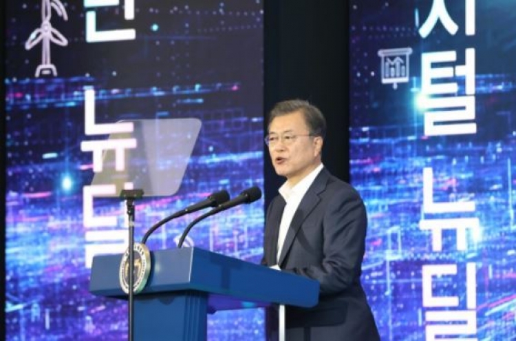 Moon unveils plan to pour 10tr won into 'smart city' scheme by 2025