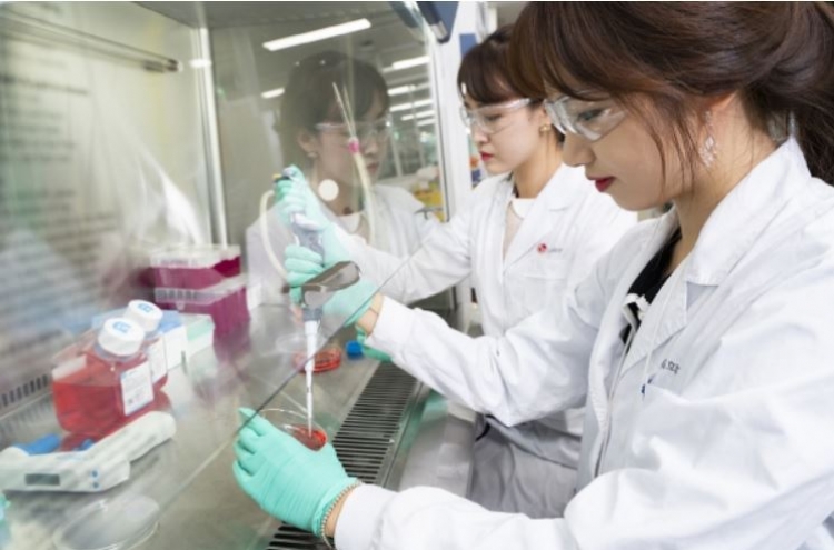 LG Chem applies for US phase 1 trial for NASH drug pipeline