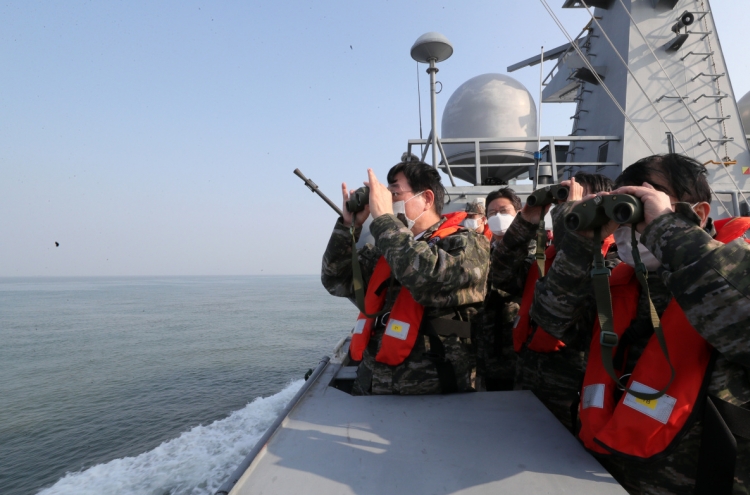 UN rights official slams N. Korea over killing of S. Korean at sea