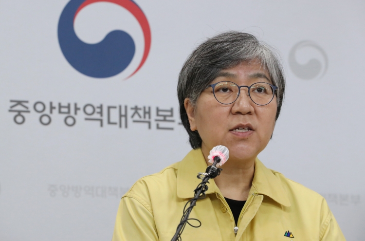 S. Korea to continue flu vaccination program as no direct links with deaths found