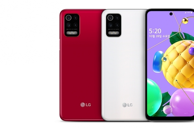 LG Electronics to release new budget smartphone in S. Korea