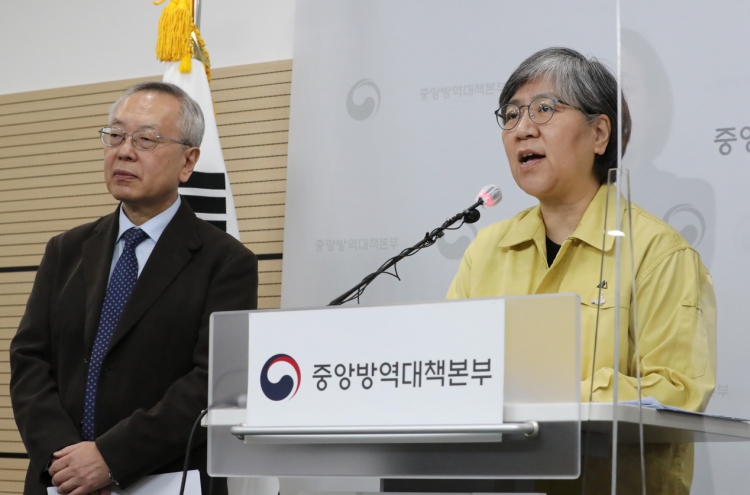 S. Korea finds no evidence of flu vaccine’s role in reported deaths