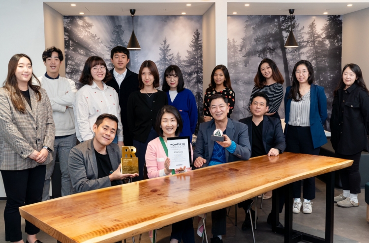 Synergy Hill+Knowlton Strategies Korea bags multiple PR awards