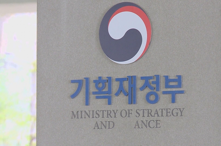 S. Korea approves $200m in aid for developing nations fighting pandemic