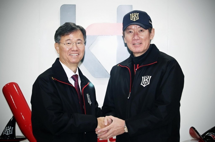 KT Wiz manager signs 3-year extension after guiding club to 1st KBO postseason
