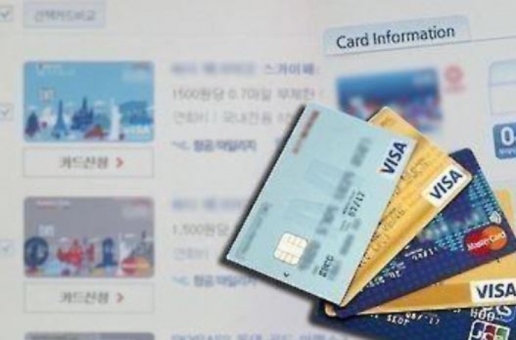 Credit card loans jump 34% in Sept.