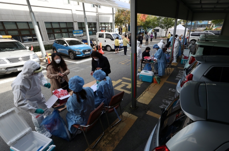 Korea readies for winter without COVID vaccine