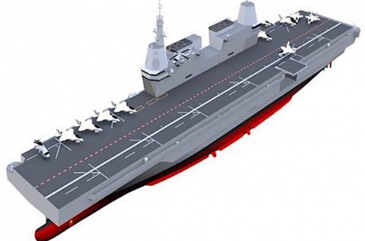 S. Korea begins procedures to develop technologies for light aircraft carrier