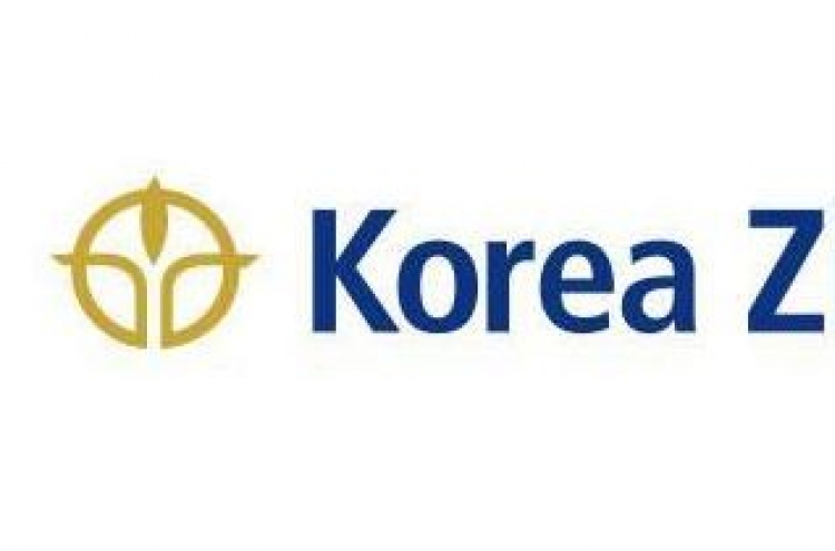 Korea Zinc Inc Q3 net income up 7% to W170.4b