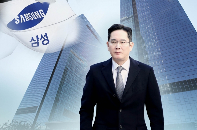 [Newsmaker] Samsung heir may get promoted to chairman following father's passing