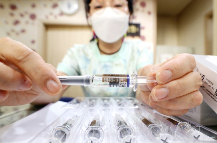 USFK requires flu shots for all members, stresses vaccine safety