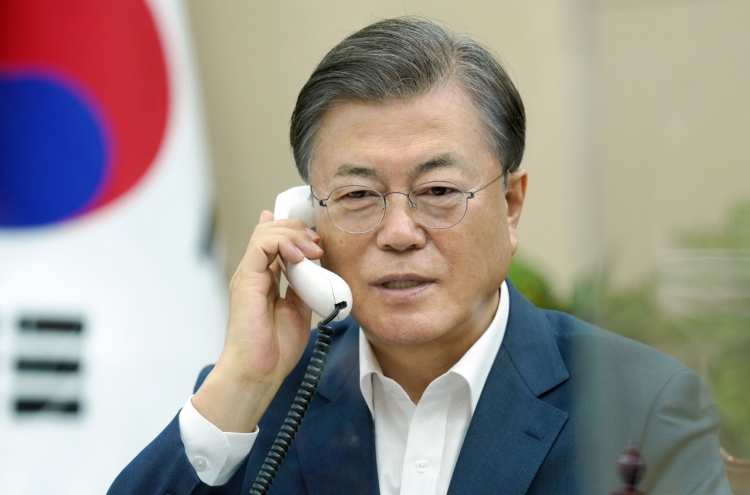 Moon requests Canada's backing for S. Korea in WTO chief race