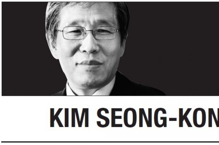 [Kim Seong-kon] Hurting people over political ideologies