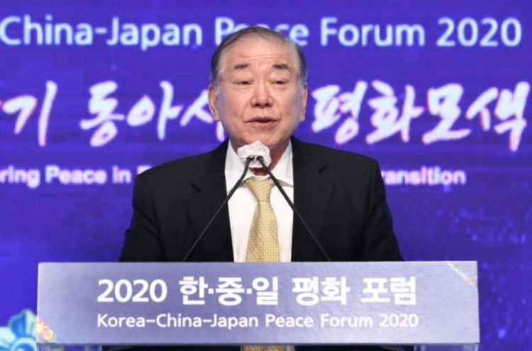 Seoul's participation in 'Quad' may jeopardize regional security: S. Korean adviser