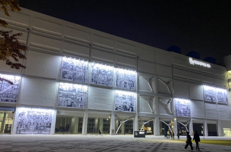 Architectural drawings with AR technology show history of industrialization in Korea
