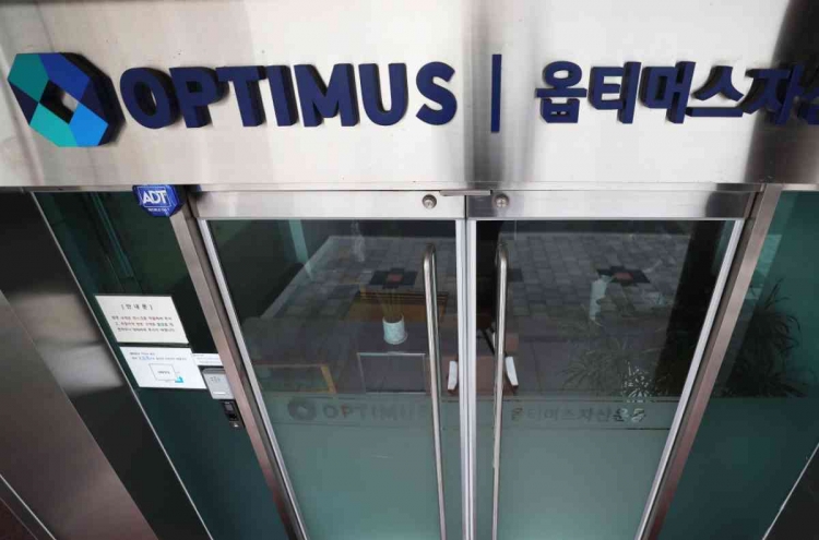 Prosecution traces down alleged slush fund by Optimus CEO in fraudulent fund scheme case