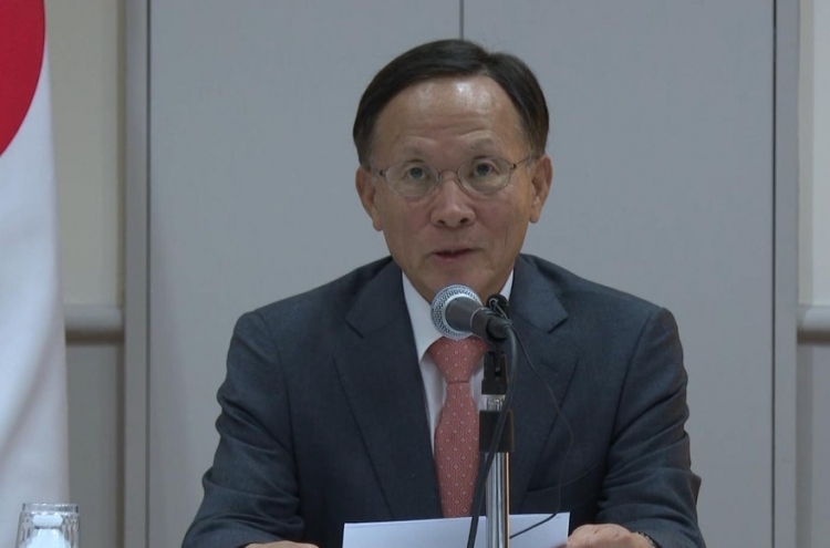 Peace on Korean Peninsula ultimate goal of US regardless of election outcome: Ambassador Lee