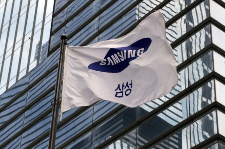 Samsung's Q3 revenue surges to W67tr