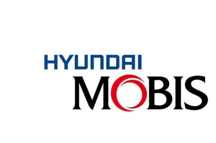 Hyundai Mobis Q3 net dips 33% on virus impact