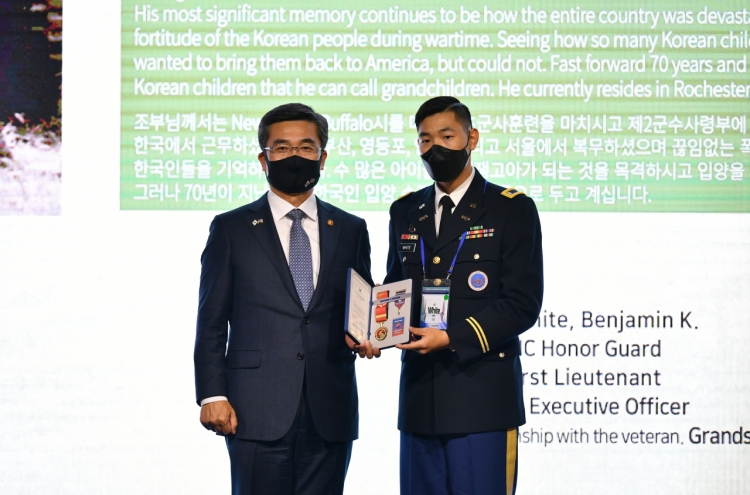 S. Korea awards medals to USFK members to celebrate alliance