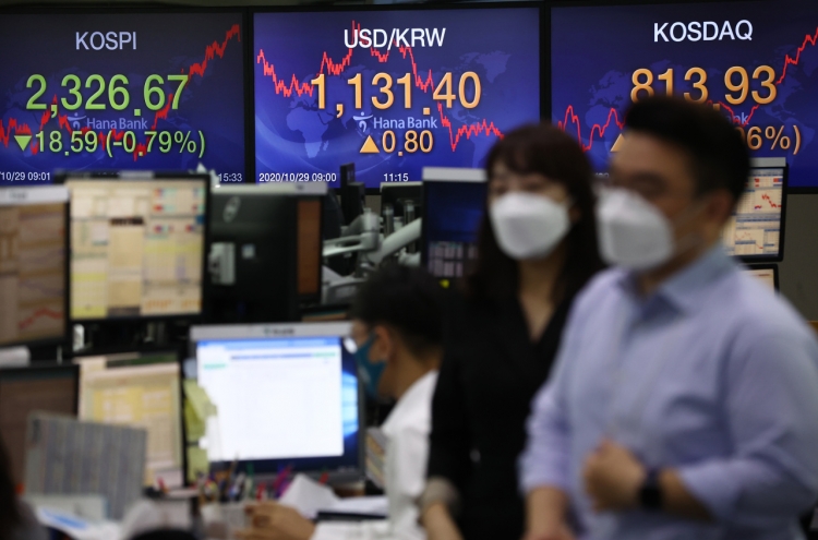 Seoul stocks open lower on tech loss